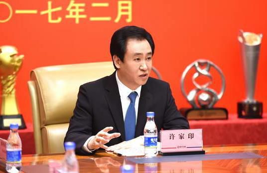 在对父亲的复仇心驱使下，飞鸟与“曾经的棋士软饭男”藤堂成悟（藤木直人 饰）联手实施复仇计划，目标是成为 “日本史上首位女性职业棋士”。
